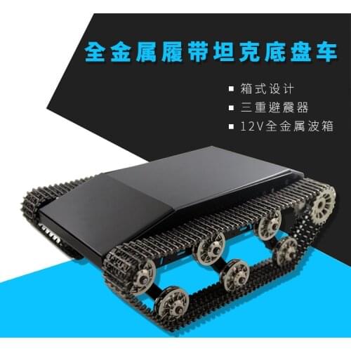 All Metal Tracked Tank Chassis Vehicle Off-road Tank Robot Platform Car Maker Programmable
