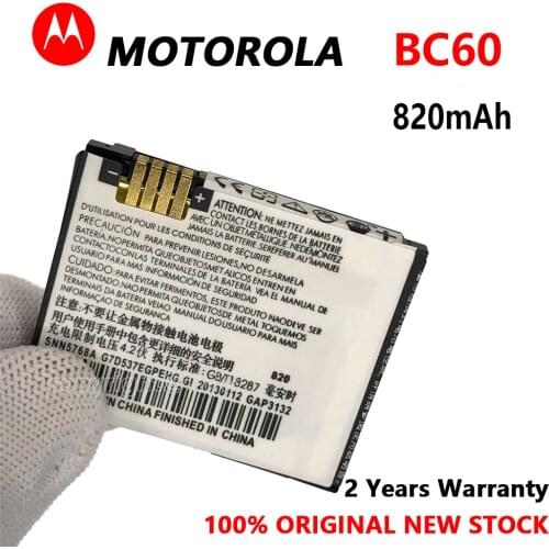 100% genuine Replacement 850mAh BC60 Battery For Motorola Moto C257 C261 E6 L7 V3x SLVR L7c SLVR L7i U6C W220 Pink batteria