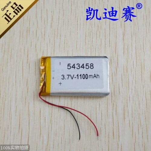 3.7V 543458 polymer lithium battery 1100mAh recorder LED sound box toy Rechargeable Li-ion Cell Rechargeable Li-ion Cell