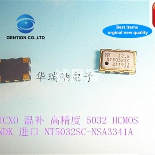 5pcs 100% new and orginal NT5032SC 5032 temperature compensation 12.8M 12.8MHZ 12.800MHZ 5x3.2mm