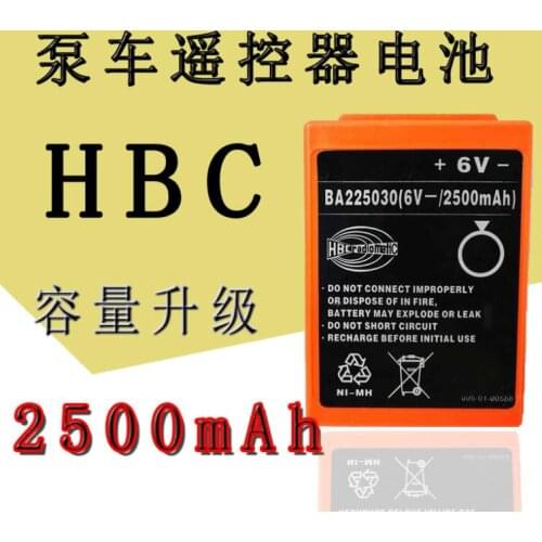 1pcs BA225030 Rechargeable battery 225030 6V 2500mah remote control battery HBC batteries NI-MH Nickel metal hydride Pump truck