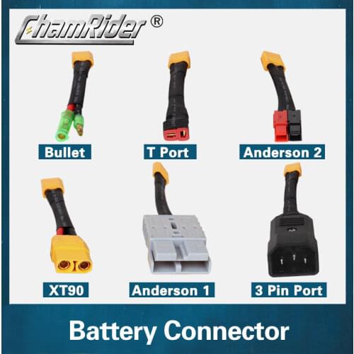 Battery XT6o Dullet T Port Anderson 2 XT90 Anderson 1 Pin Port connector battery adaptor