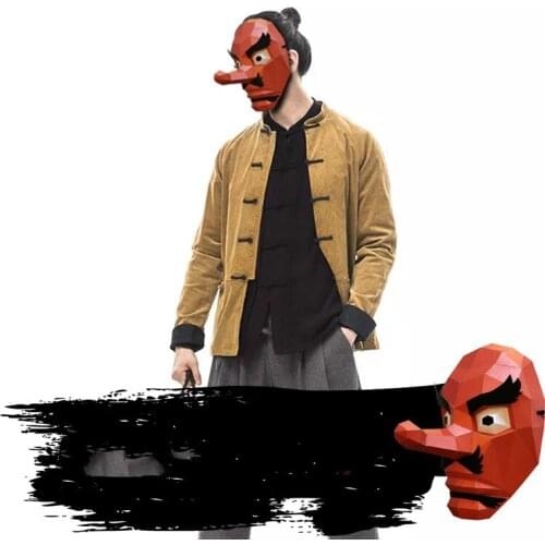 Party Mask Decoration Tmall Mask Creative Handmade DIY Paper Mold Head Cover Funny Performance Props Cos