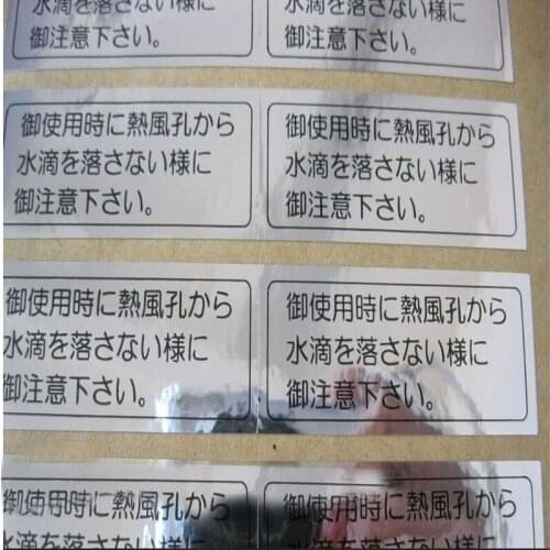 Customized self adhesive custom waterproof die cut jewelry sticker