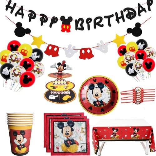 Disney Mickey Mouse Cartoon Theme Disposable Tableware Birthday Party Decorations Supplies Paper Cups Plates Napkin Baby Shower