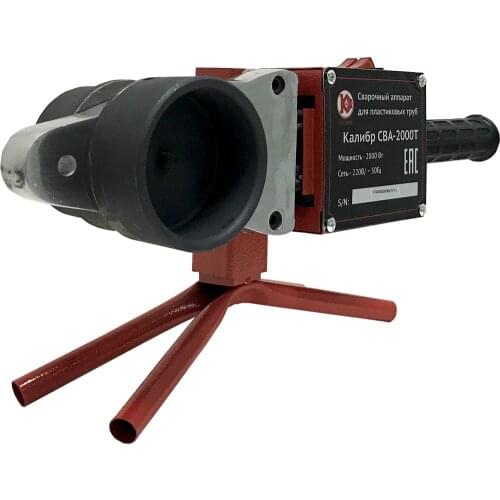 Сварочные аппараты РусскийКалибр China At AliExpress