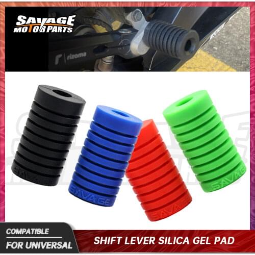 Universal Shift Lever Silica Gel Pad For Motorcycle Accessories Foot-operated The Left Motorbike Black Red Green Blue Gear Peadl