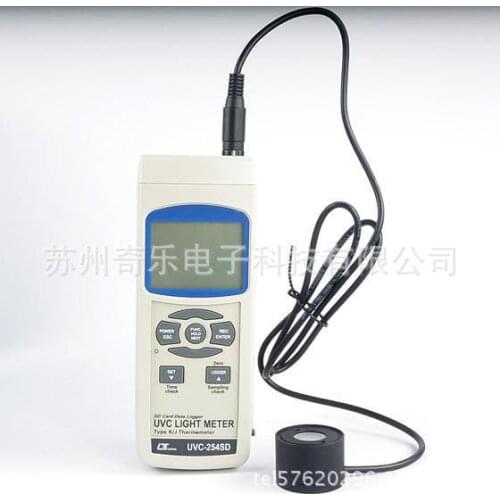 UVC-254SD UV intensity meter UVC UV radiometer