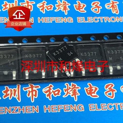 5pcs/2SK3377 K3377 TO-252 60V 20A
