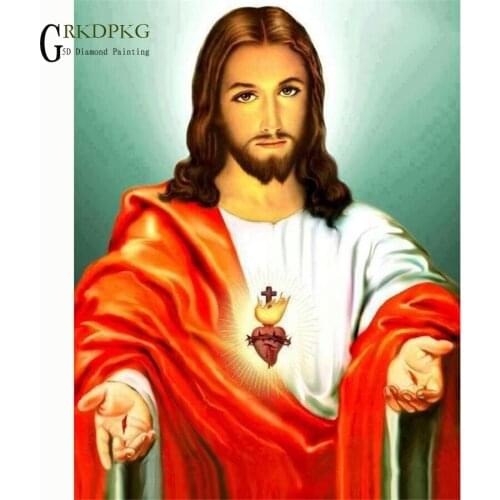 GRKDPKJ 5d diamond painting full drill square diamond embroidery Cross stitch pictures of rhinestones faith Father Jesus cross