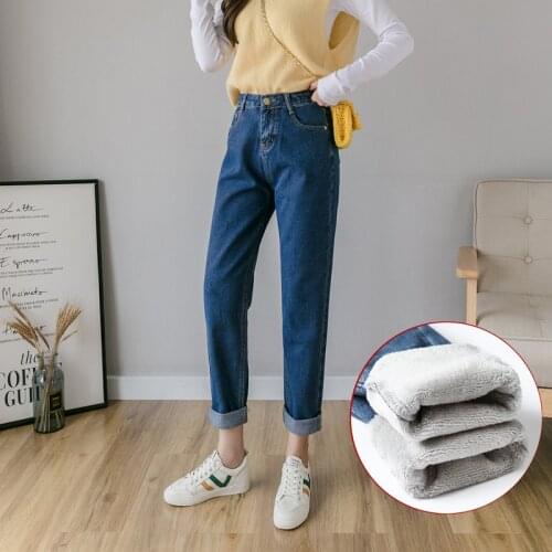 Plush jeans women 2021 new thickened Korean straight loose pants slim in winter high waist Harlan pants are versatile