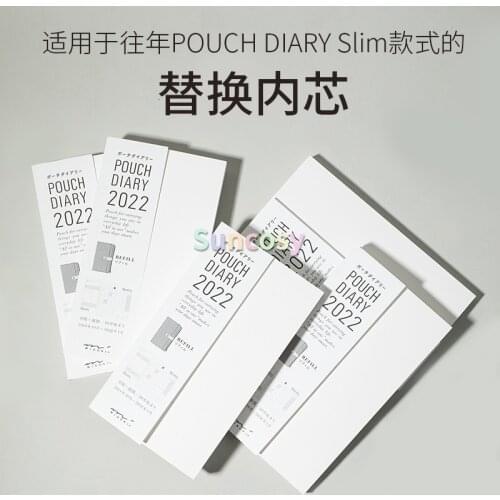 Midori 2022 Pouch Diary Slim Notebook Refill , Free Diary Weekly and Memo ,for Recording Things In Everyday Life