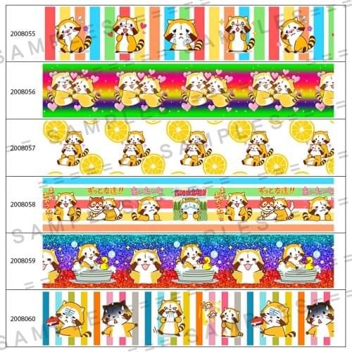 10Yards 25mm/38mm/50mm/75mm Lovely Cartoon Bear Grosgrain/Satin Ribbon Frabic for Wedding DIY Handmade Material 200805 200806