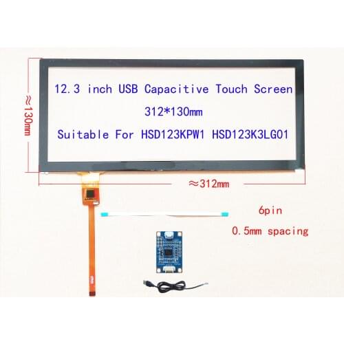 12.3inch Touch Screen For HSD123KPW1 HSD123K1LG03 X3 EB3 BENZ 6pin /10.25inch USB Touch Screen Support Win7 8 10 Raspberry Pi