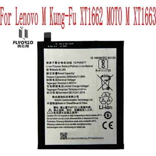 High Quality 3000mAh BL265 Battery For Lenovo M Kung-Fu XT1662 MOTO M XT1663 Cell Phone