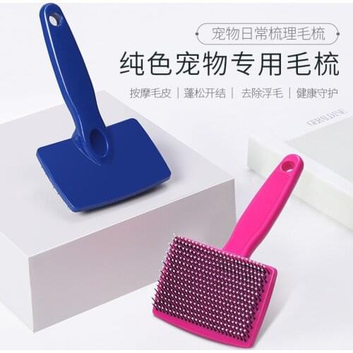 Multi-purpose Dog Cat Comb Brush Needle Pet Hair Brush for Yokie Puppy Small Dog Hair Remover Pet Beauty Grooming Tool