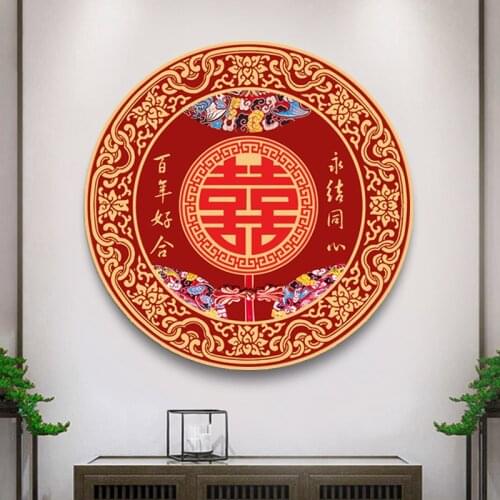 Red Happy wedding Cross Stitch Embroidery Sets Cotton Thread Painting DIY Needlework Kits 9ct 11CT Home Decoration