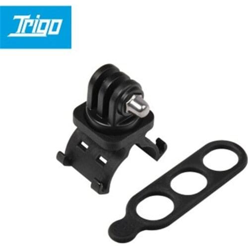TRIGO quick buckle multifunctional computer mount mountain bike straight road bicycle mobile phone support