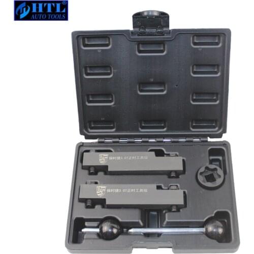 Turbocharging timing tool For PORSCHE CAYENNE Panamera 3.0T Engine