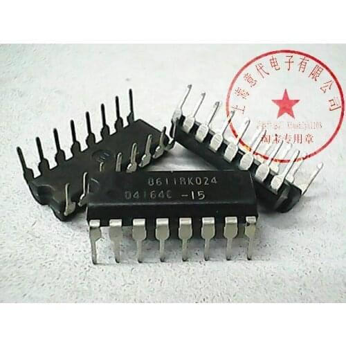 20PCS D4164C-15 4164