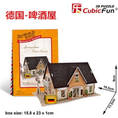 3D Puzzle German Beer House DIY Creative gift Educational toys World style tour construction paper model T29