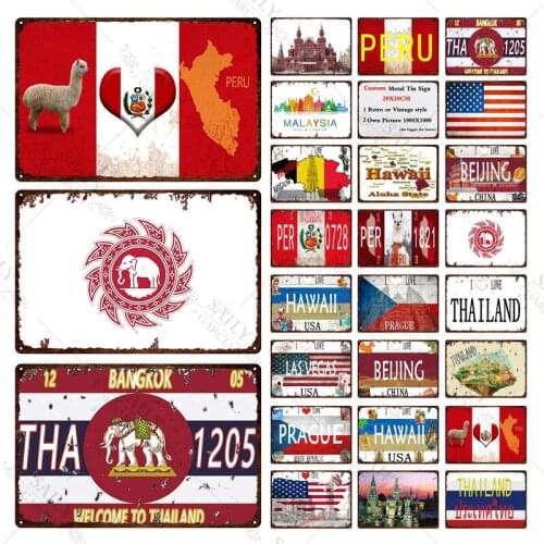 Travel City Cartoon Animal Promotion Plaque Metal Vintage Tin Sign Travel Souvenir Wall Bar Restaurant Home Shop Decor 30X20Cm