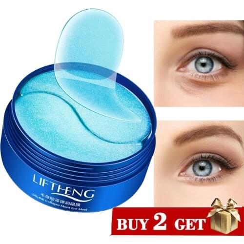 Jellyfish Collagen Elastomeric Eye Mask Moisturizing Whitening Dark Circle Anti-Puffiness eye patchs eye gel skincare 60pcs