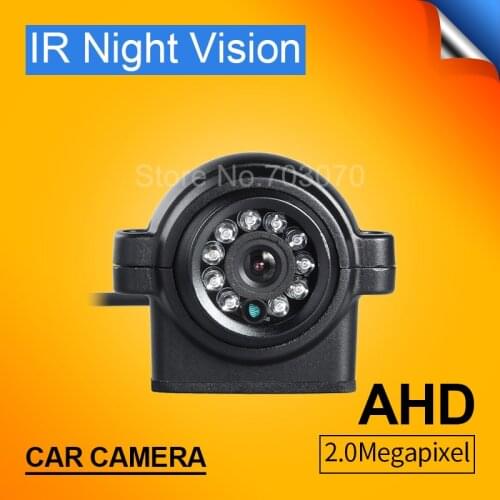 High Quality 2.0MP Side View AHD Camera Bus Backup Waterproof Night Vision Camera With 3.6MM Lens Truck Car Camera