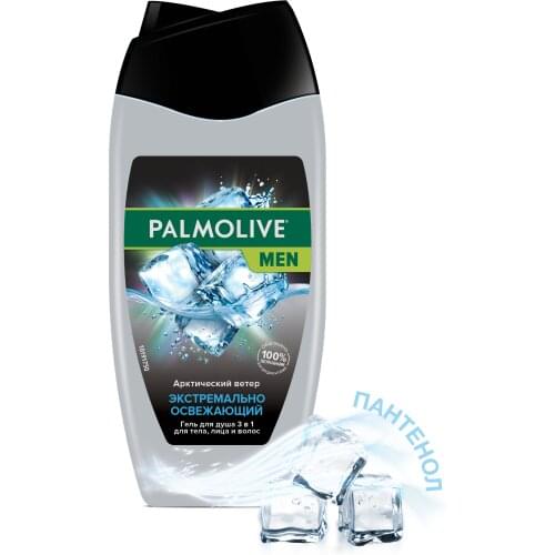 Гели для тела Palmolive China At AliExpress