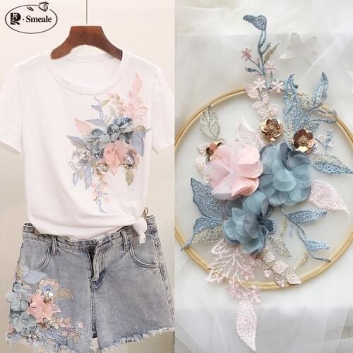 R SMEALE Patches On Clothes