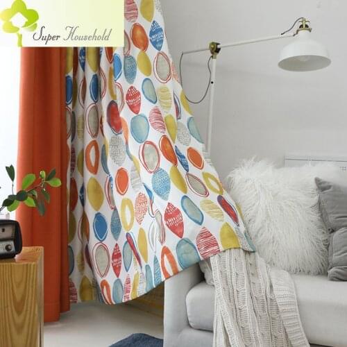 Modern Seven-color Round Splicing Curtains for Living Room Balcony Bedroom Endless Geometric Fabric Shading Drapes
