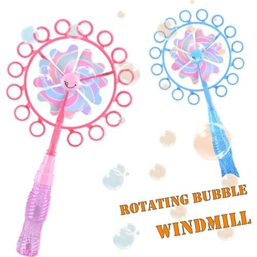 Windmill Bubble Blower Stick Nice For Outdoor Play & Birthday Party & Games 50ml Bubble Toy For Children Party Wedding Supplies