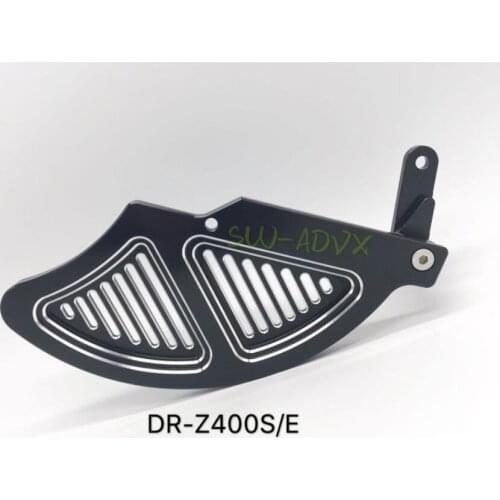 Rear brake disc protection for DR-Z400S _ E
