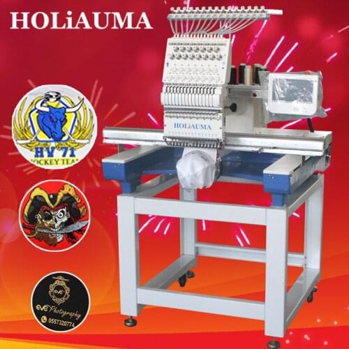 Factory cheap price embroidery machine HO1501 single head high speed computer embroidery machine with multi functions for cap/3d