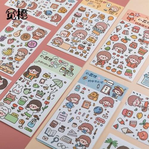 2 Sheets Lichee Series Kawaii Childrens Washi Stickers For Scrapbooking DIY Journal Cell Phone Dairy Decorative Material Paper