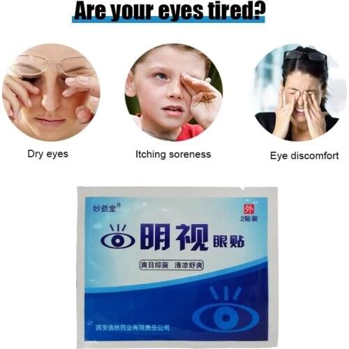 4PCS Bright Vision Eye Patch Cleansing Detoxifying Relieving Itching Fatigue Improving Vision Relaxing Massage Eye Care Patch