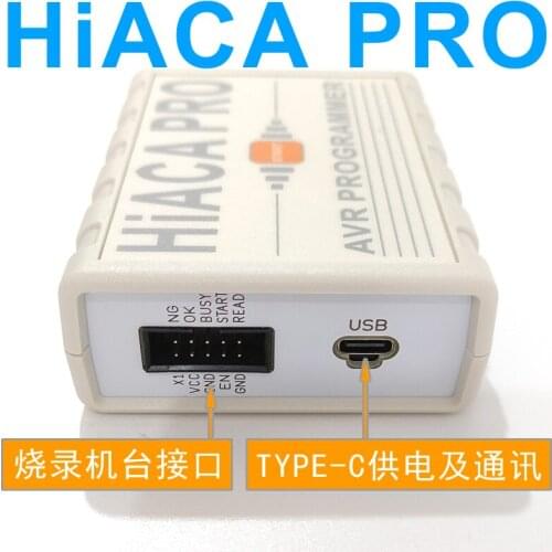 Arduino mass production offline programmer program offline burning downloader AVR ISP hiaca burning