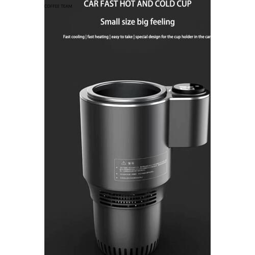 Smart Touch Car Thermos Bottle Digital Display Insulated Cup 12/24/220V Universal Traveling Heating Cup Water Bottle Hot Sale