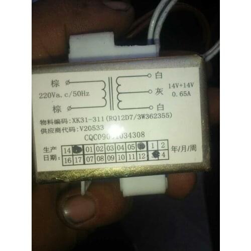 Wuxi SEG custom water heater power transformer EI5730-20VA 220V/14V+14V0.65A