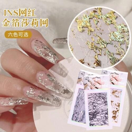 1pc 3D Mesh Nail Art Foil Paper Gold Silver Irregular Aluminum Nail Sticker Manicure Gel Polish DIY Design Nail Decorations