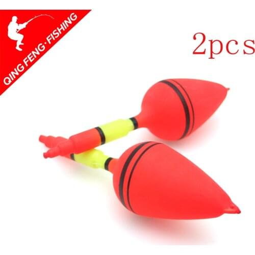 2pcs Sea bass floating, sea pole floating, fluorescent rod floating, plastic big belly floating, sea fishing floating