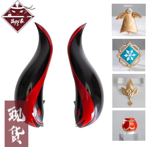 Anime Genshin Impact Liyue Harbor Ganyu Ganyu Horn Hair Clip headband Cosplay Costume Gifts Men Women Student Hair Accessories