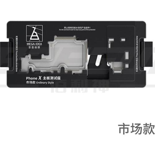 Qianli Baizao For iphoneX/XS/XSMAX/11pro Motherboard Test Fixture Double-deck Motherboard Function Tester Platform