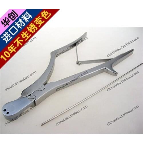 Medical orthopedics instrument rod cutter Kirschner wire forceps stainless Steel forceps round head pliers spinal system tool