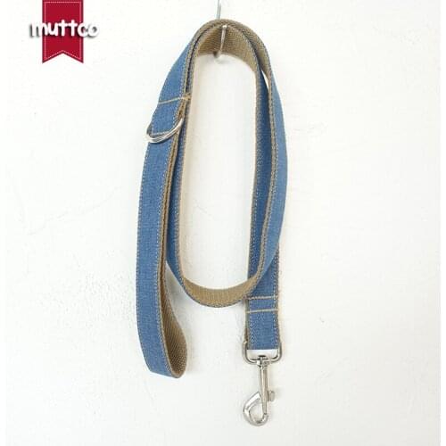 MUTTCO retailing self-designed handmade nylon dog leash THE JEAN mazarine and brown 5 sizes dog collars and leashes UDL035