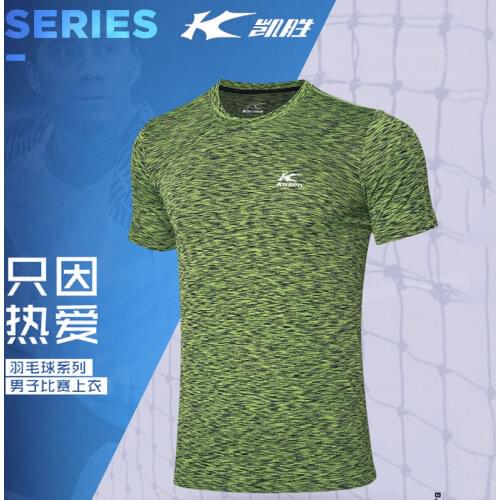 LINING New Qucik dry Badminton sports clothes Men lining Dry-Cool table tennis clothes table tennis clothes FAYN013