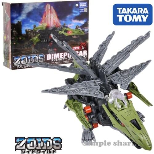 Takara Tomy Zoids Wild ZW 20 Dim Pulsar Plastic Motorized Action Figure Model Kit