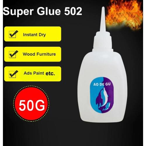 Strong Instant Super Glue 502 Adhesive Liquid For Wood Rubber Leather Paper Office Educational Supplies 50G DQ-Drop