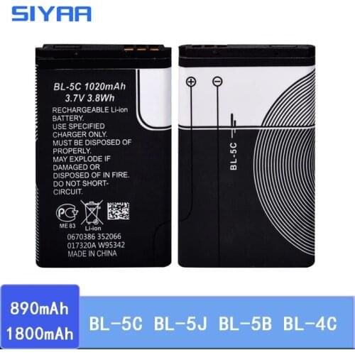 SIYAA Accumulators (batteries) For Mobile