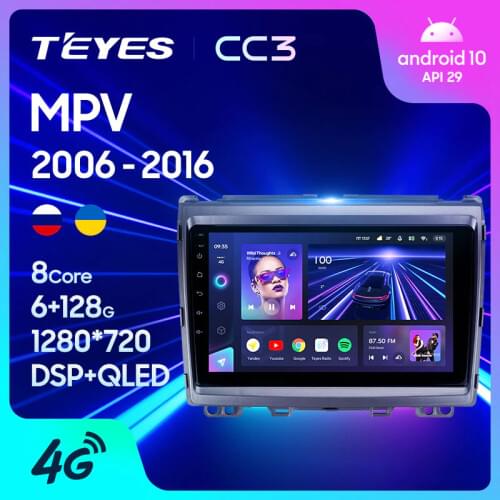 TEYES CC3 For Mazda MPV LY 2006 - 2016 Car Radio Multimedia Video Player Navigation stereo GPS Android 10 No 2din 2 din dvd